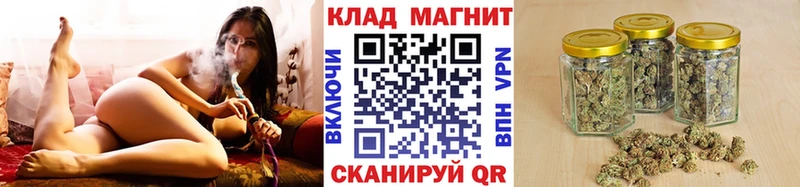 Купить закладку МАРИХУАНА  COCAIN  ГАШ  Амфетамин  Псилоцибиновые грибы  Меф мяу мяу  Нязепетровск