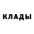Метадон methadone Nasrulla Azizov