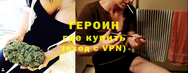Альфа ПВП Магадан