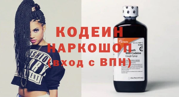 Альфа ПВП Магадан