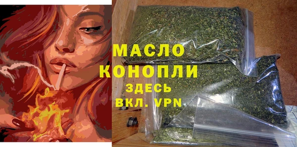 Альфа ПВП Магадан