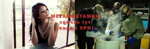 Альфа ПВП Магадан
