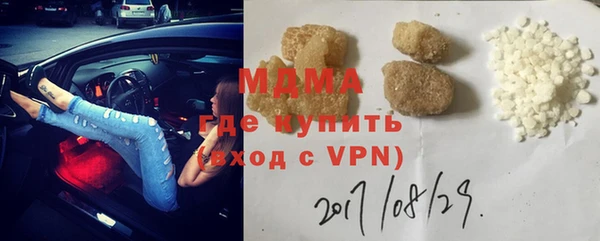 Альфа ПВП Магадан