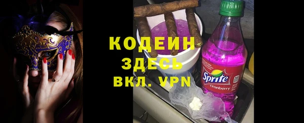 ALPHA PVP Магас