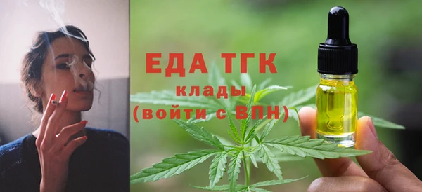 Альфа ПВП Магадан