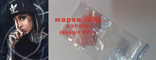 мефедрон VHQ Майский