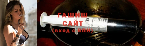 Альфа ПВП Магадан