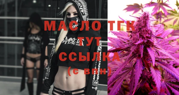 ALPHA PVP Магас