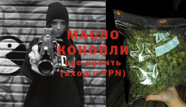 ALPHA PVP Магас