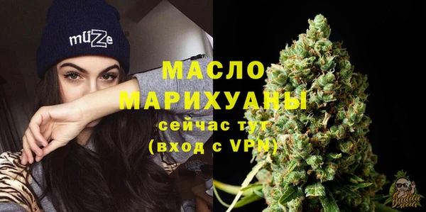 ALPHA PVP Магас
