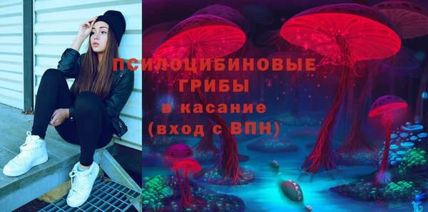 мефедрон VHQ Майский