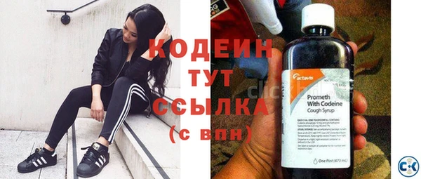 Альфа ПВП Магадан