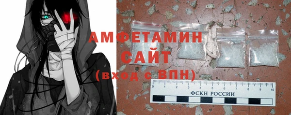 Альфа ПВП Магадан