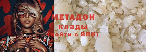 Альфа ПВП Магадан