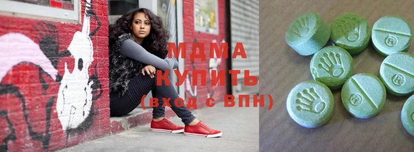 Альфа ПВП Магадан