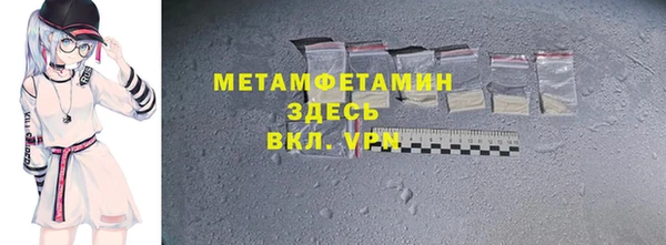 Альфа ПВП Магадан
