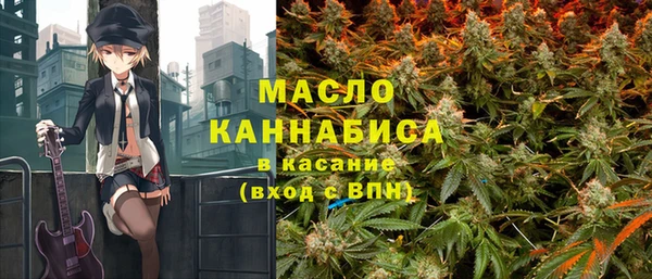Альфа ПВП Магадан