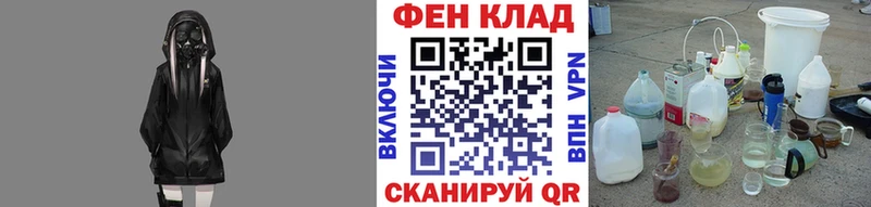 МЕТАМФЕТАМИН пудра  Купить закладки  Нязепетровск 